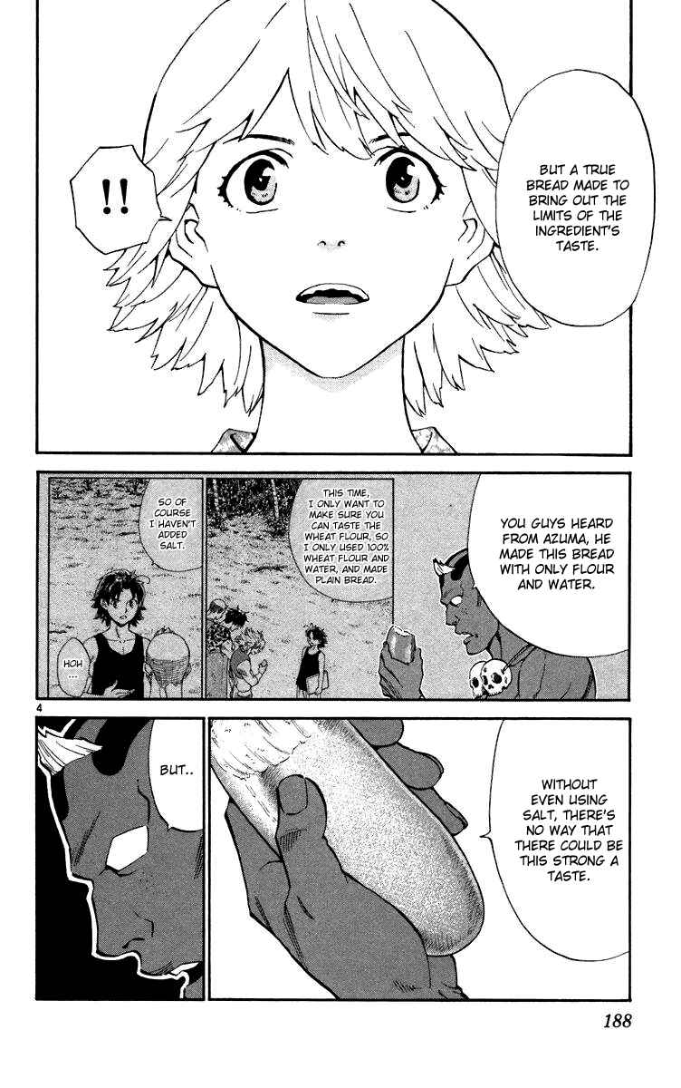 Page 4 Chapter 242 Yakitate!! Japan