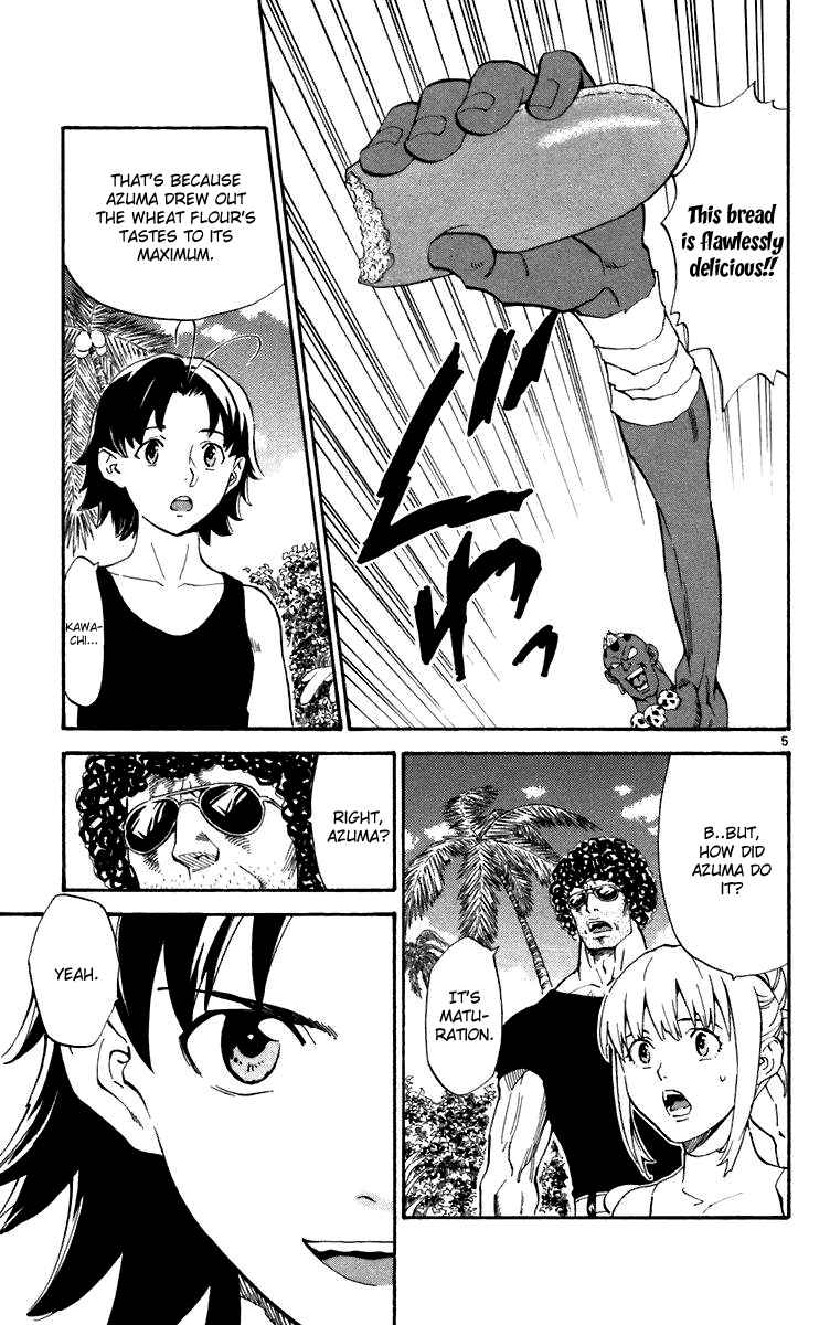 Page 5 Chapter 242 Yakitate!! Japan