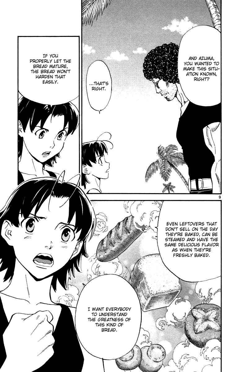 Page 9 Chapter 242 Yakitate!! Japan