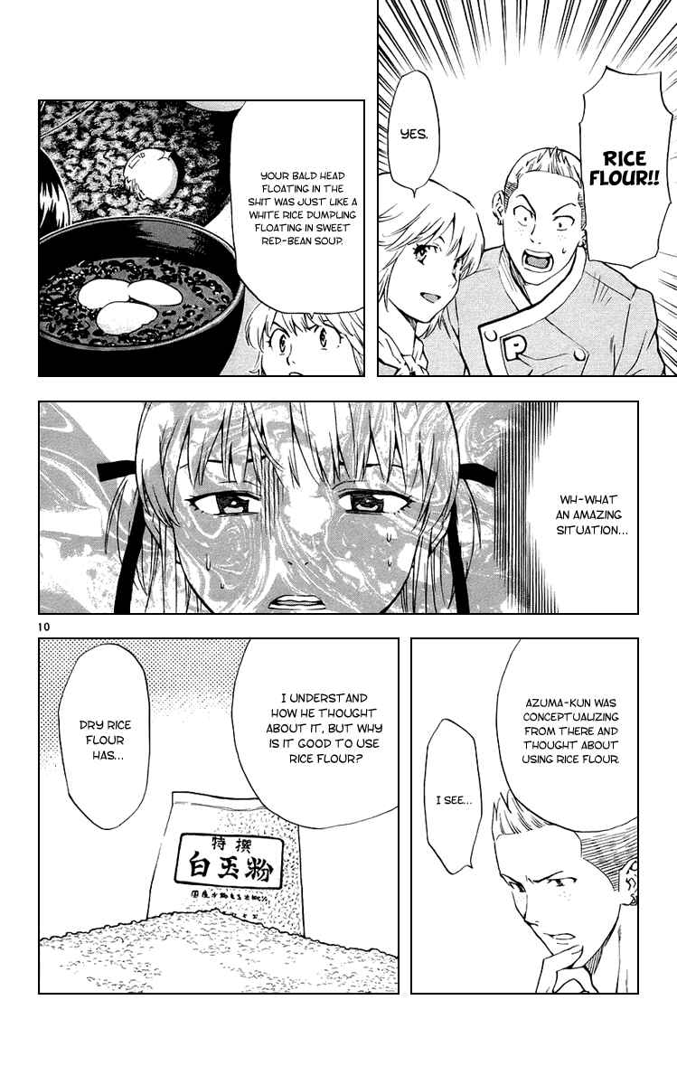 Page 10 Chapter 184 Yakitate!! Japan