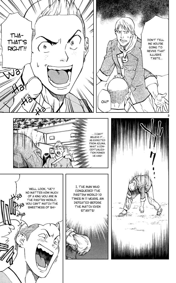 Page 3 Chapter 184 Yakitate!! Japan