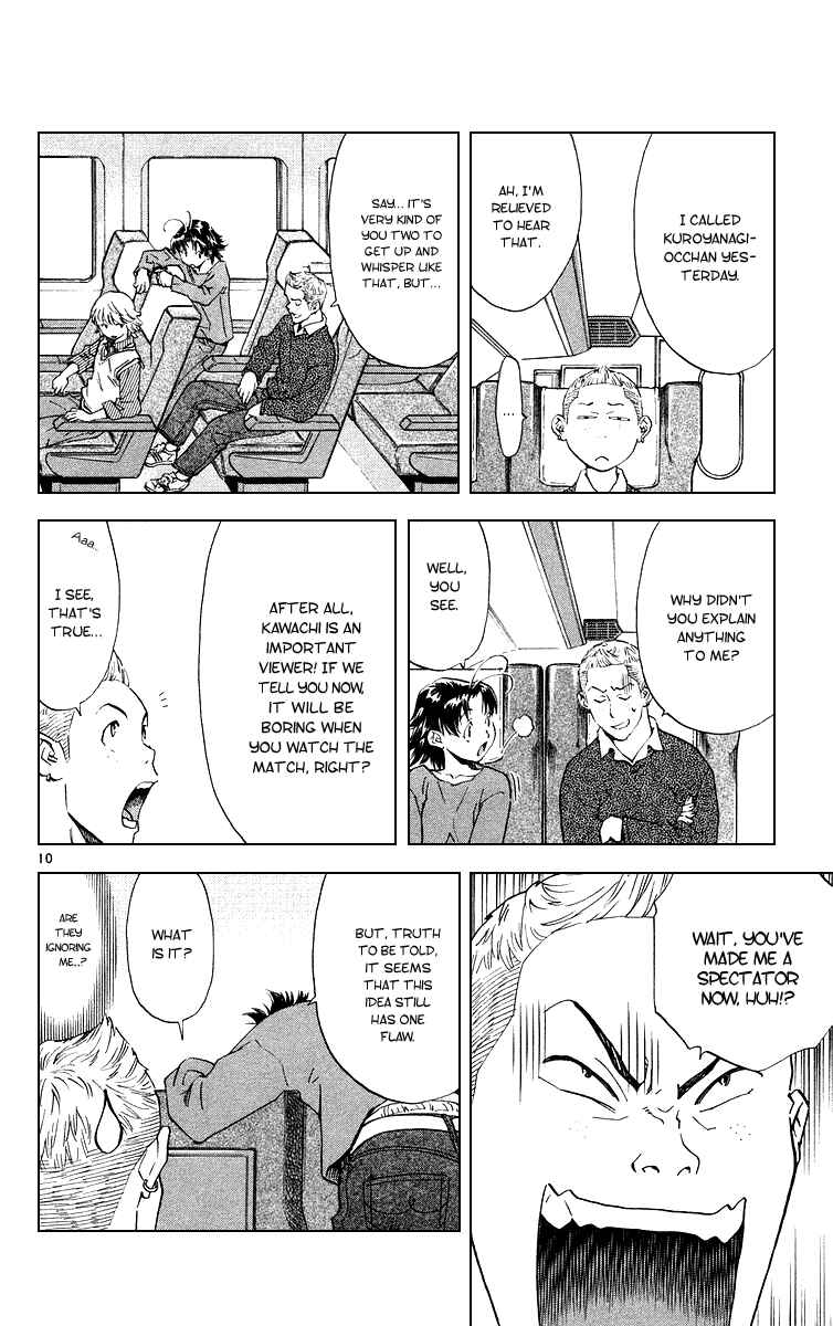 Page 10 Chapter 166 Yakitate!! Japan