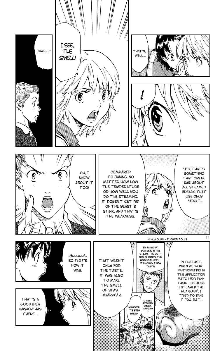 Page 11 Chapter 166 Yakitate!! Japan