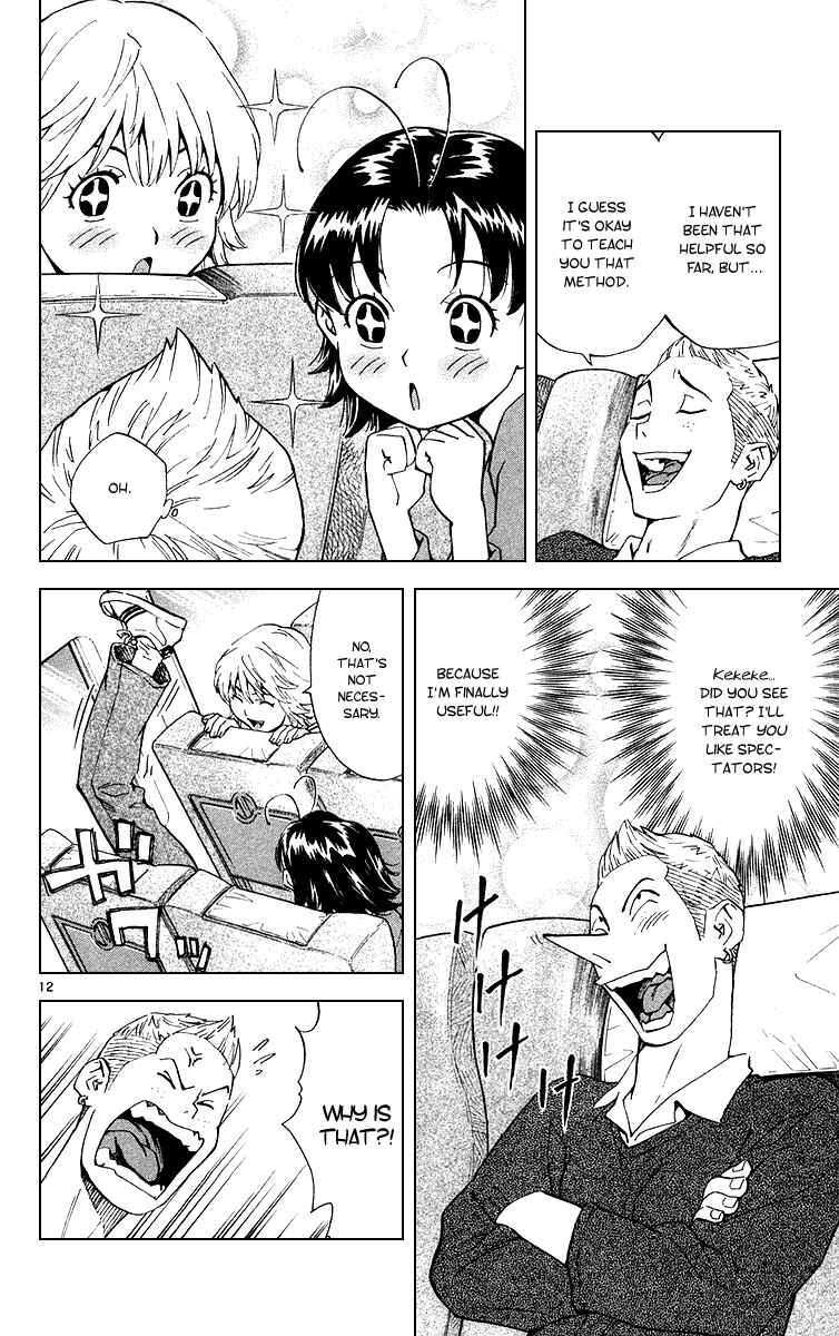 Page 12 Chapter 166 Yakitate!! Japan