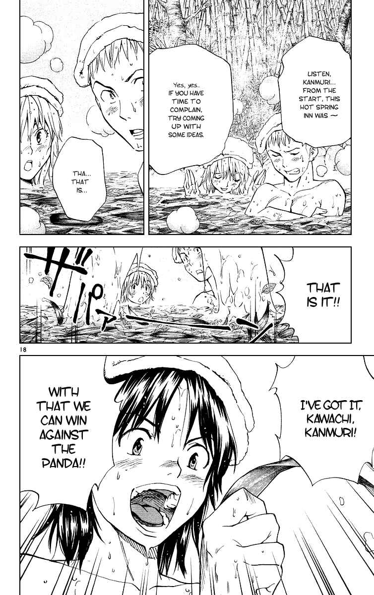 Page 19 Chapter 166 Yakitate!! Japan