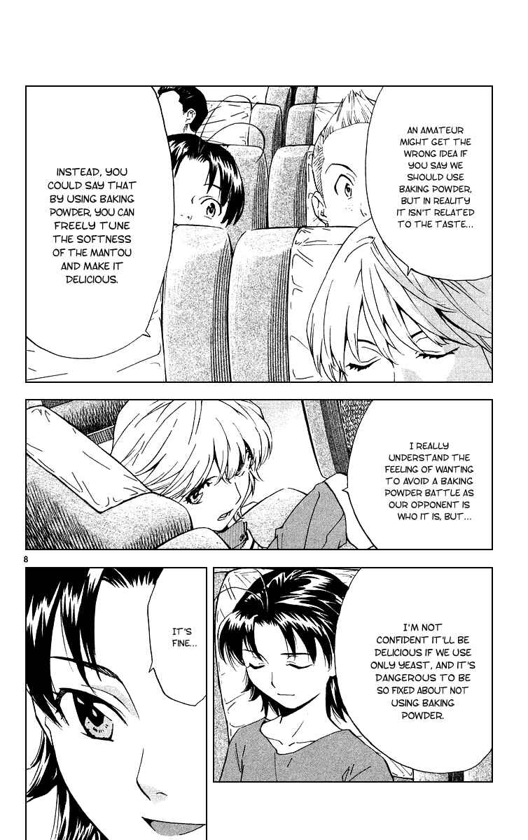 Page 8 Chapter 166 Yakitate!! Japan