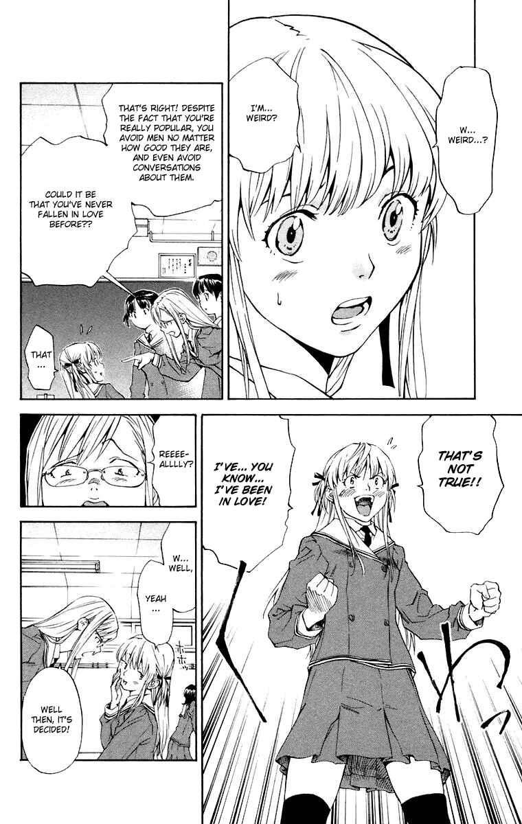 Page 4 Chapter 231.5 Yakitate!! Japan