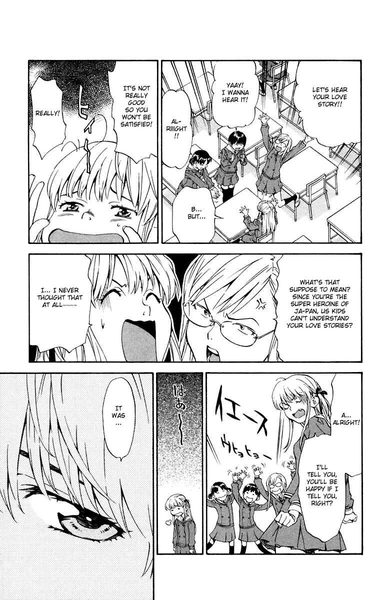Page 5 Chapter 231.5 Yakitate!! Japan