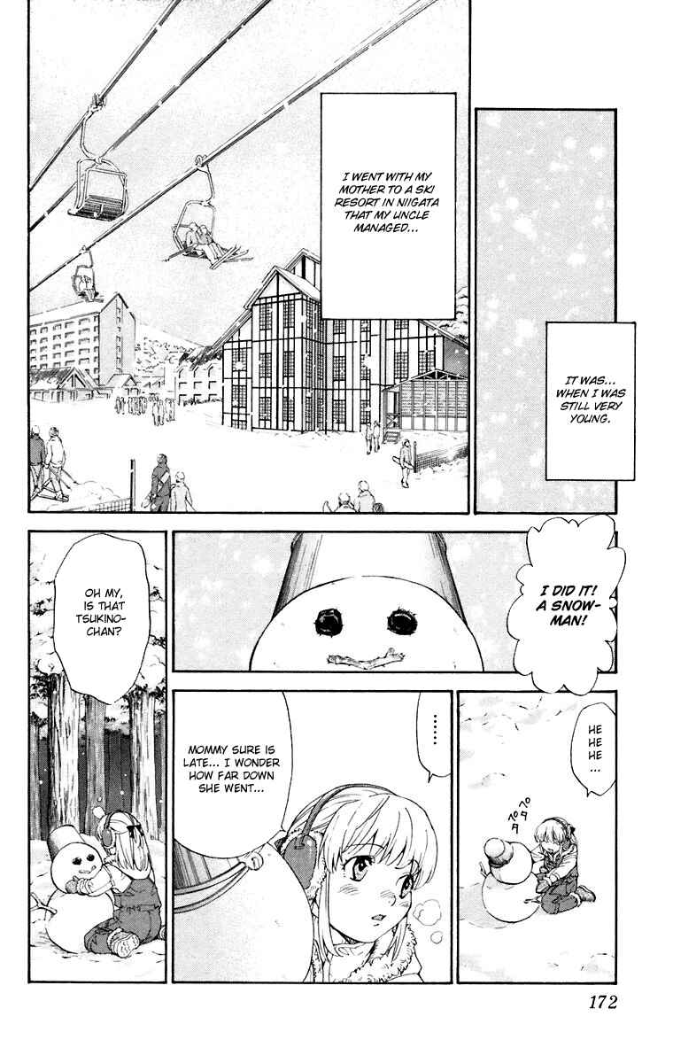 Page 6 Chapter 231.5 Yakitate!! Japan