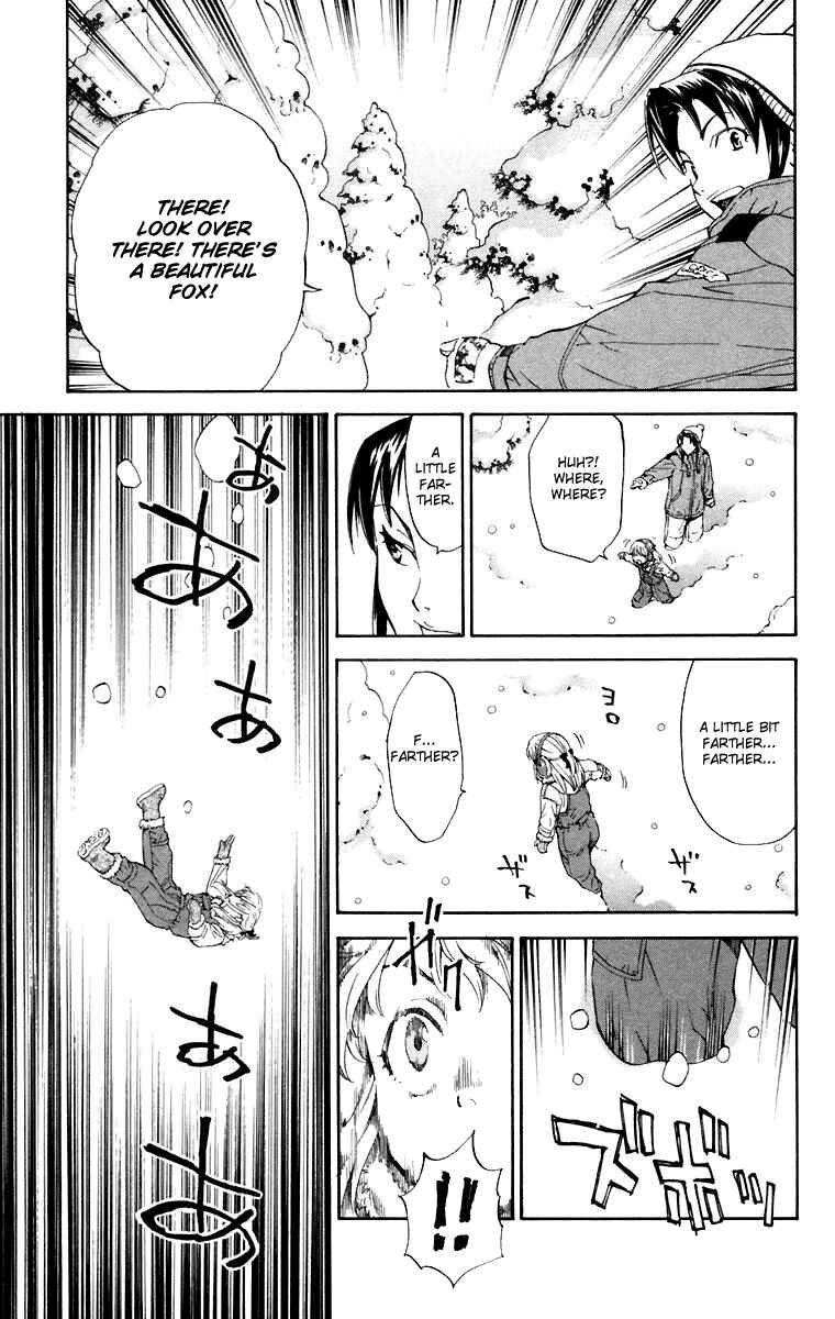 Page 9 Chapter 231.5 Yakitate!! Japan