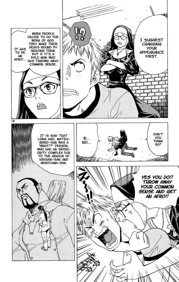 Page 18 Chapter 49 Yakitate!! Japan