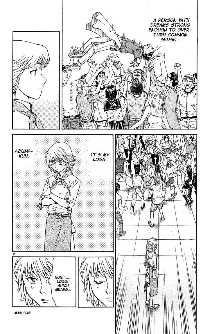 Page 2 Chapter 49 Yakitate!! Japan