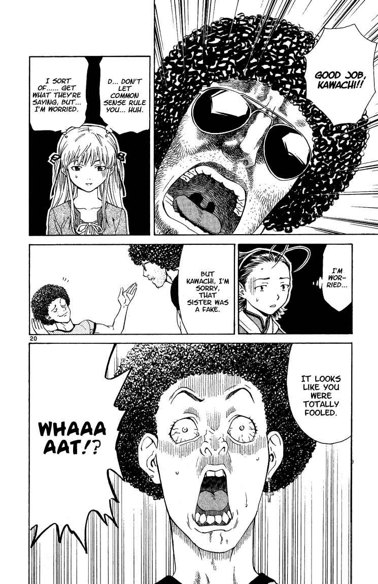 Page 20 Chapter 49 Yakitate!! Japan