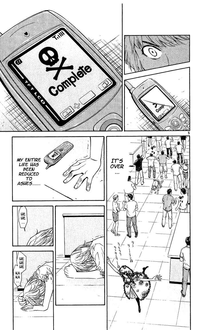 Page 5 Chapter 49 Yakitate!! Japan