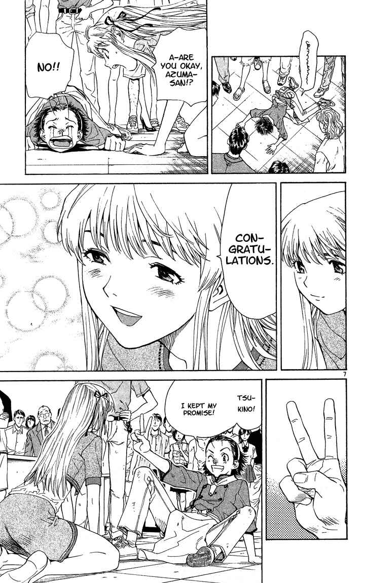 Page 7 Chapter 49 Yakitate!! Japan