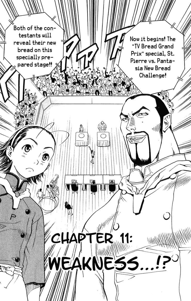 Page 1 Chapter 11 Yakitate!! Japan
