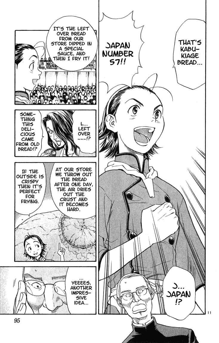 Page 11 Chapter 11 Yakitate!! Japan