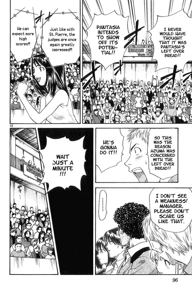 Page 12 Chapter 11 Yakitate!! Japan