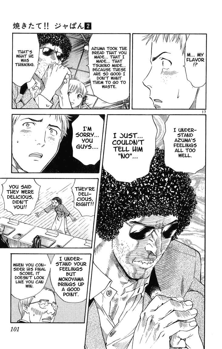 Page 17 Chapter 11 Yakitate!! Japan