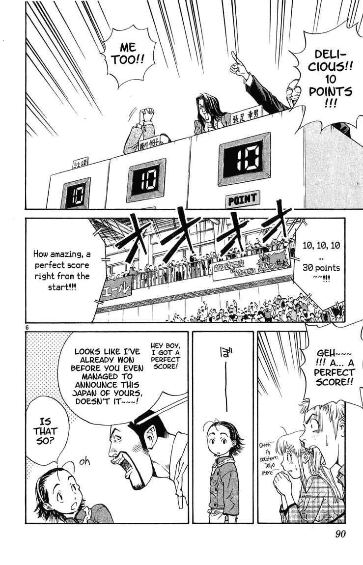 Page 6 Chapter 11 Yakitate!! Japan