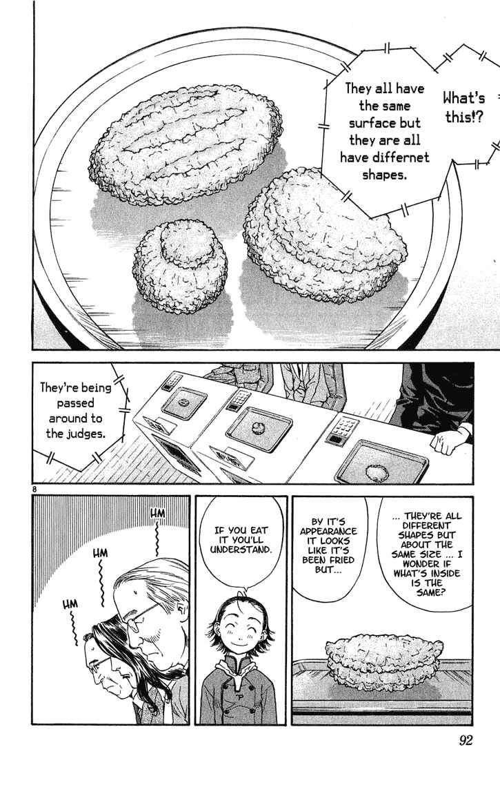 Page 8 Chapter 11 Yakitate!! Japan