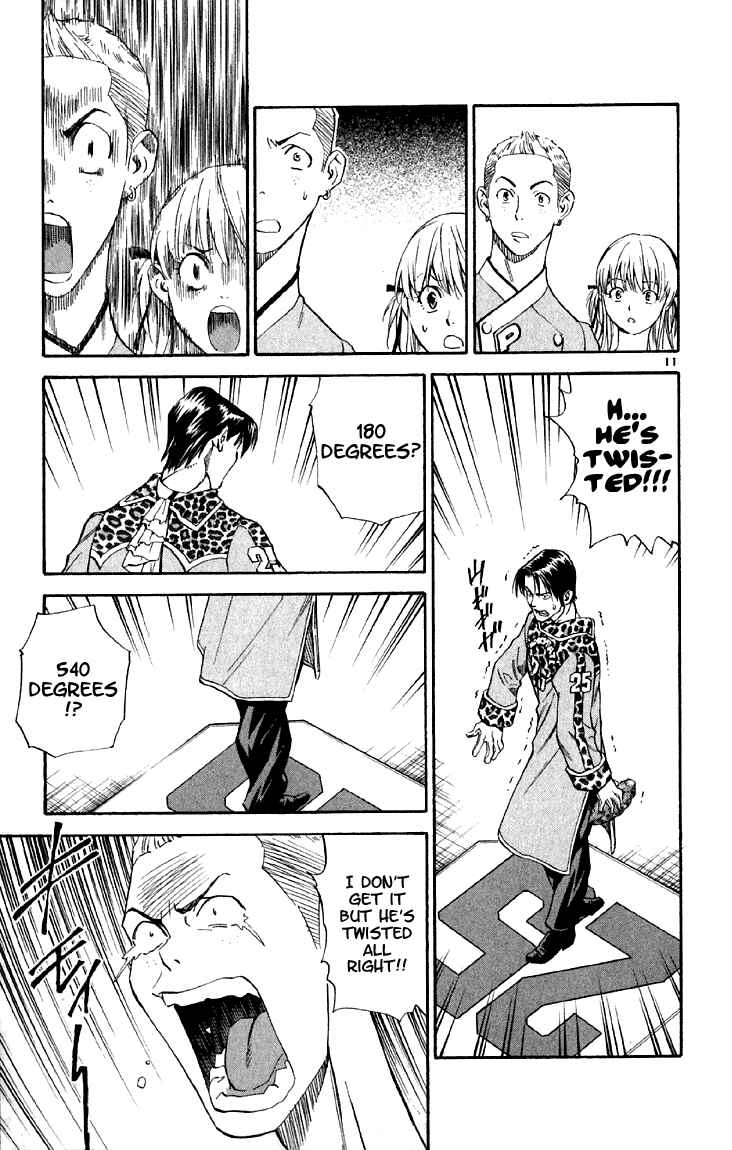 Page 11 Chapter 147 Yakitate!! Japan