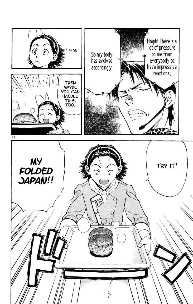 Page 14 Chapter 147 Yakitate!! Japan