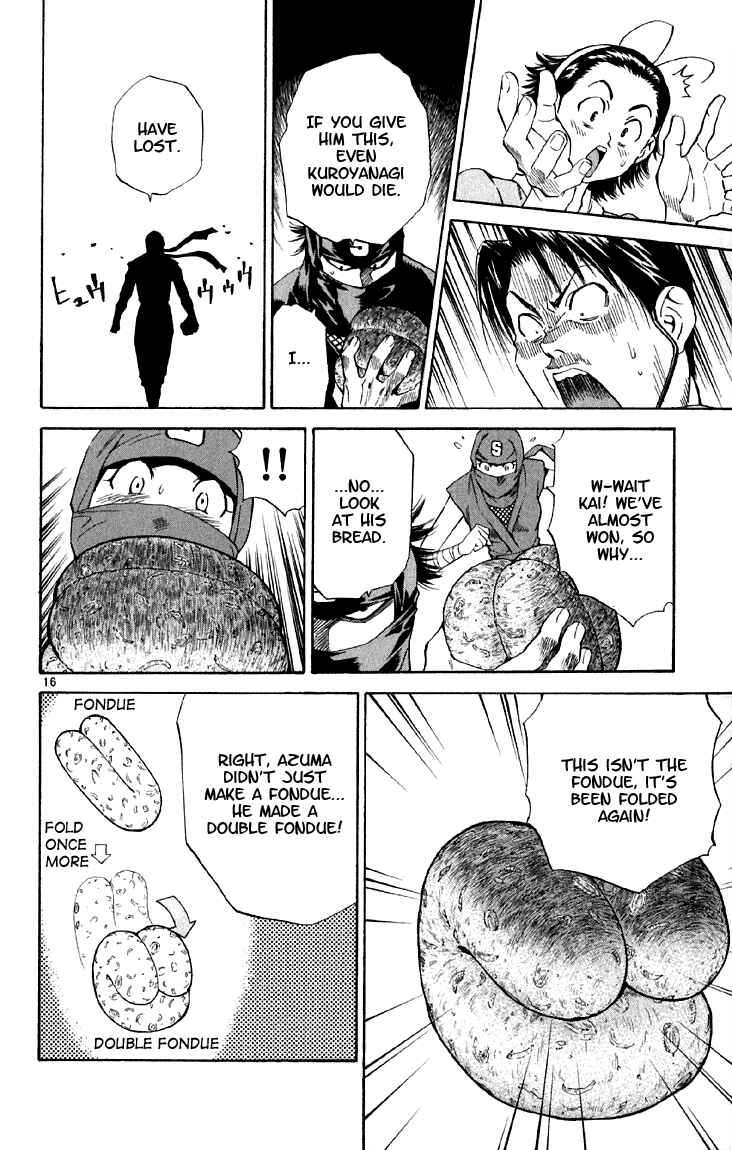 Page 16 Chapter 147 Yakitate!! Japan
