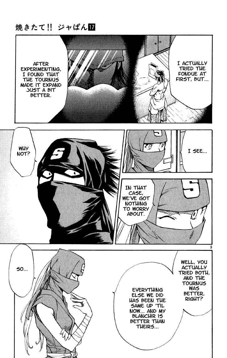 Page 3 Chapter 147 Yakitate!! Japan