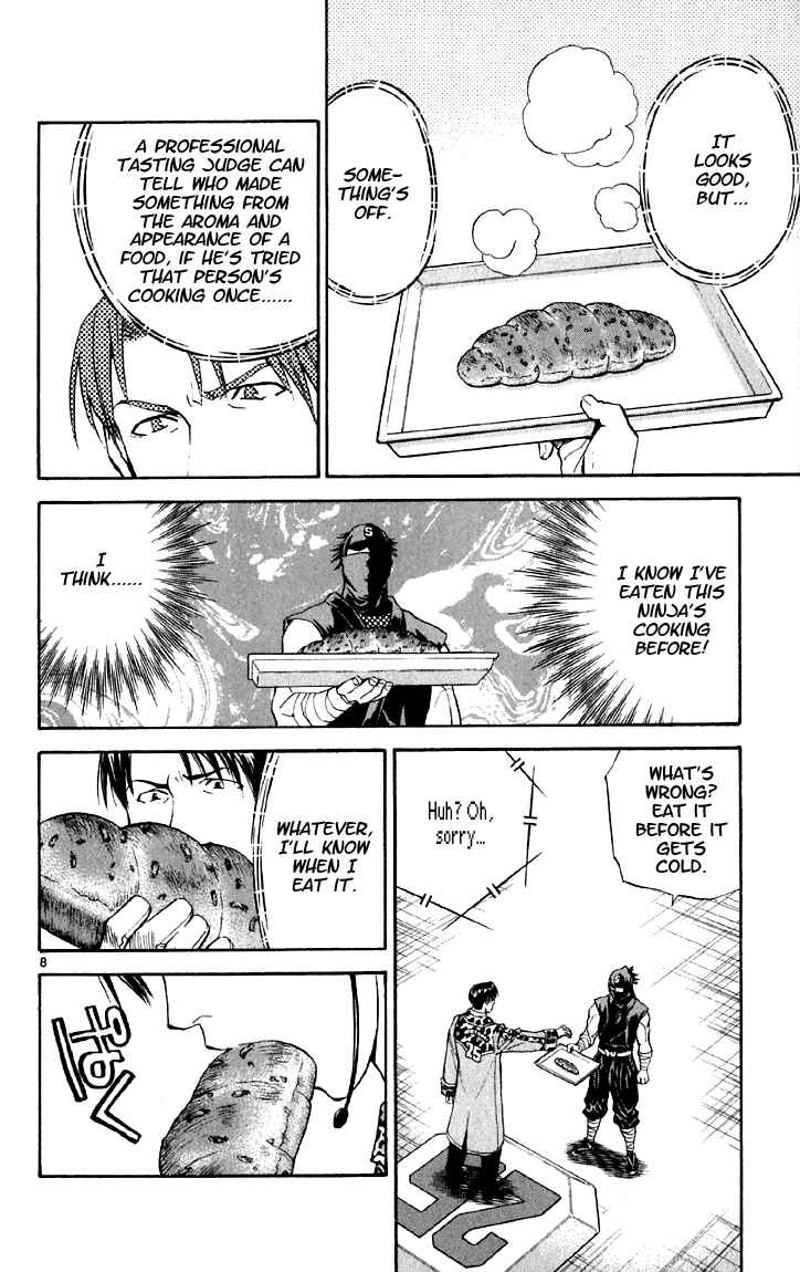 Page 8 Chapter 147 Yakitate!! Japan