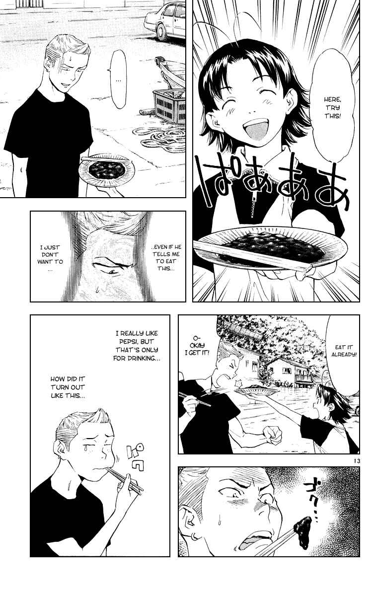 Page 13 Chapter 159 Yakitate!! Japan