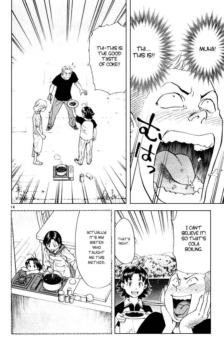 Page 14 Chapter 159 Yakitate!! Japan