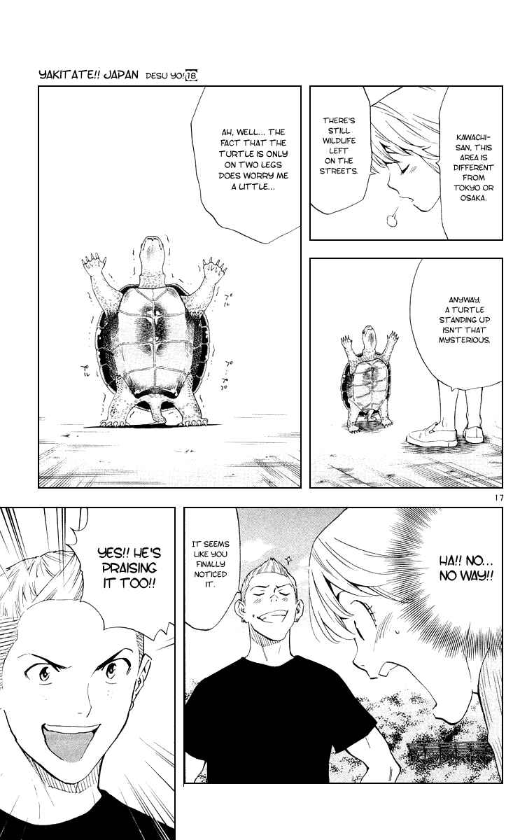 Page 17 Chapter 159 Yakitate!! Japan