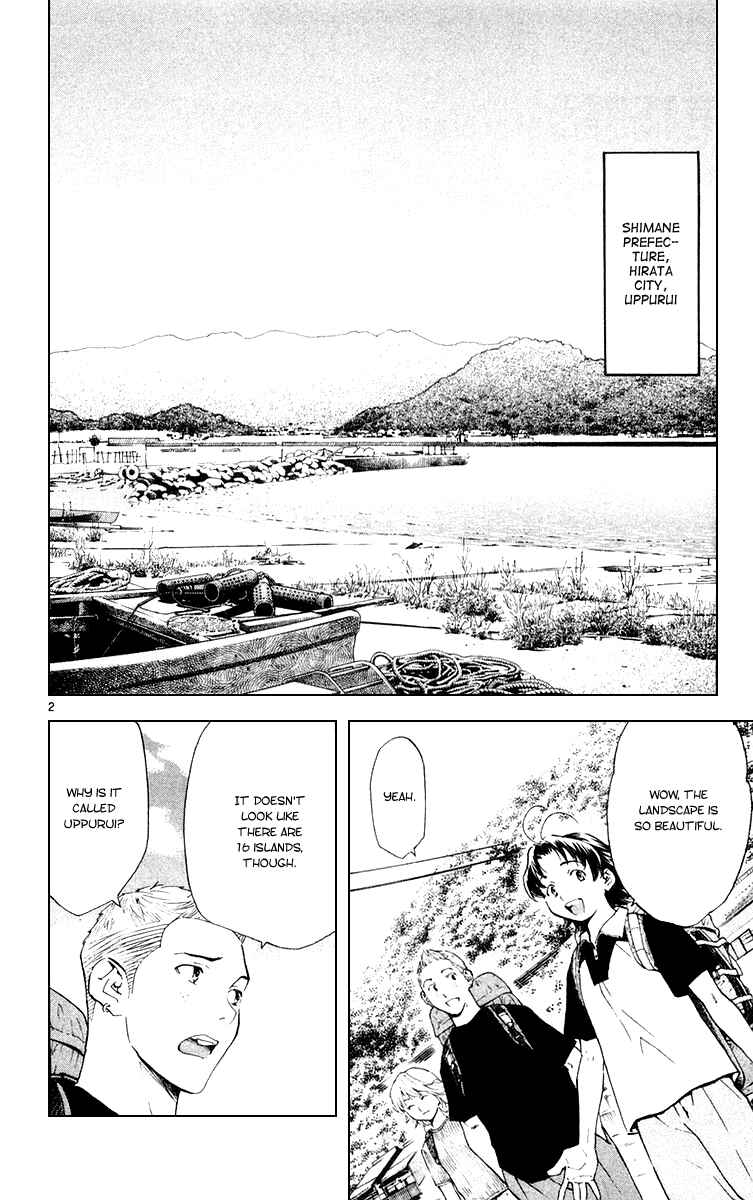 Page 2 Chapter 159 Yakitate!! Japan