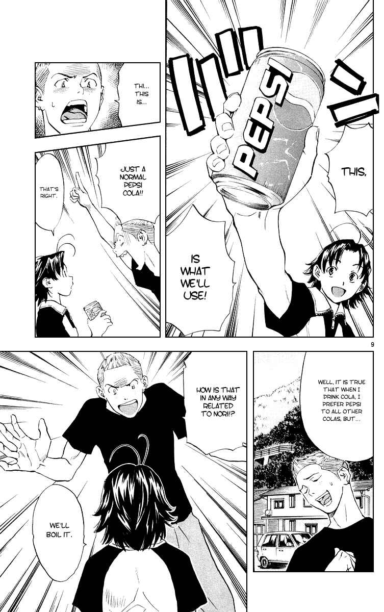 Page 9 Chapter 159 Yakitate!! Japan