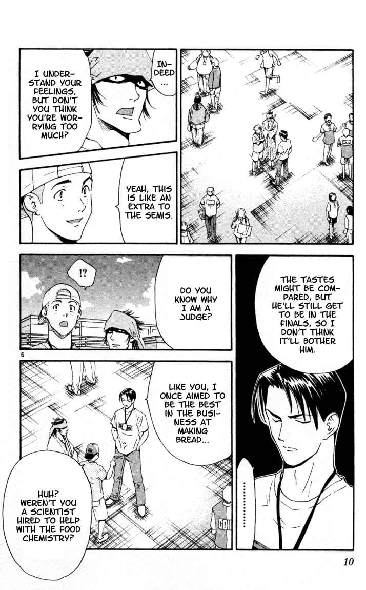 Page 11 Chapter 95 Yakitate!! Japan