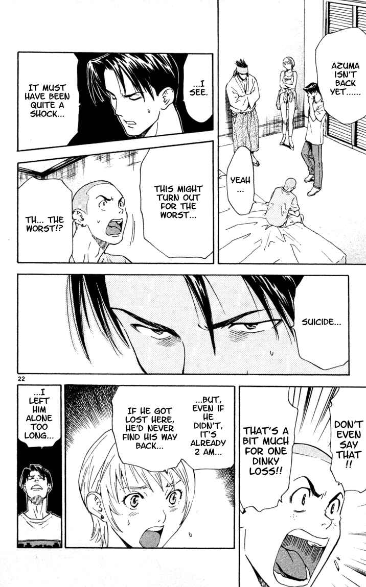 Page 27 Chapter 95 Yakitate!! Japan