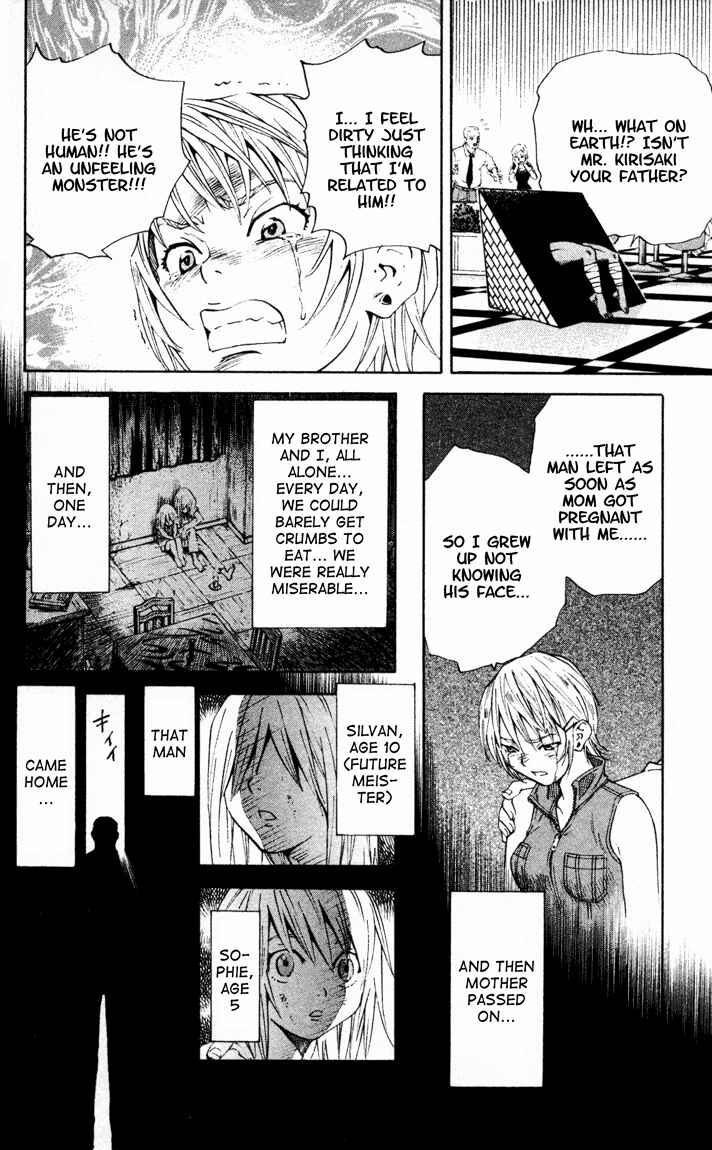 Page 12 Chapter 86 Yakitate!! Japan
