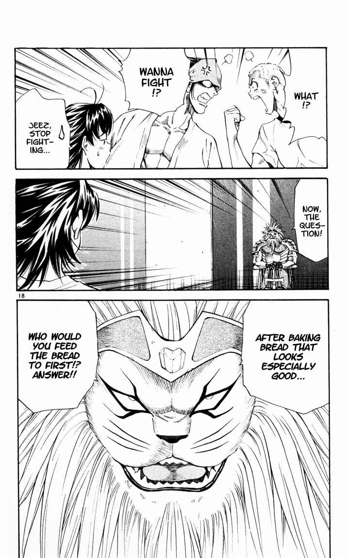 Page 18 Chapter 86 Yakitate!! Japan