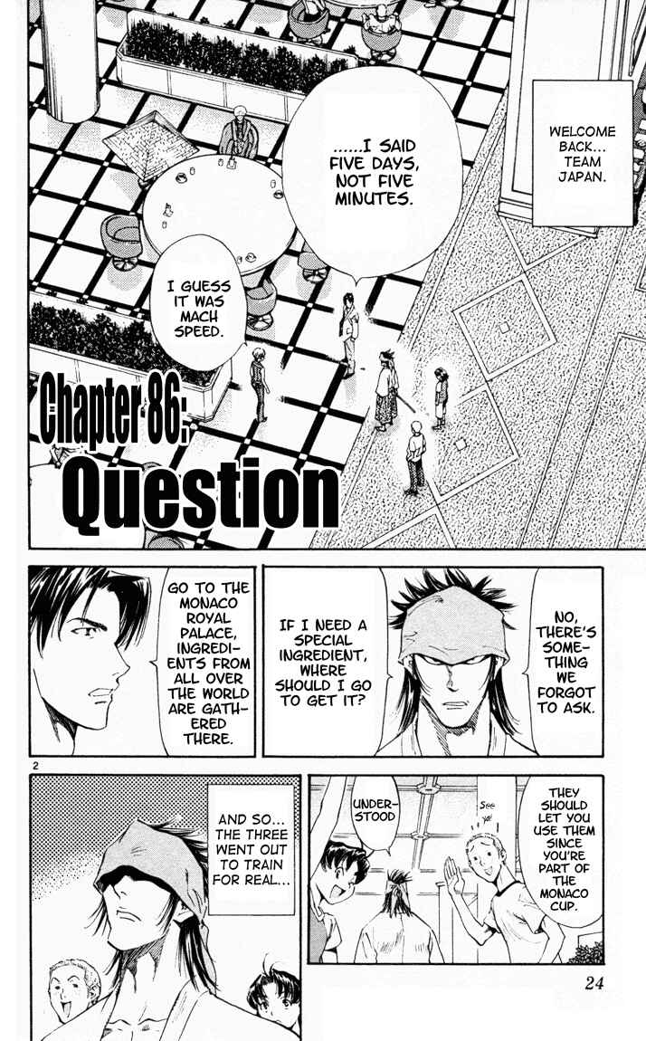 Page 2 Chapter 86 Yakitate!! Japan