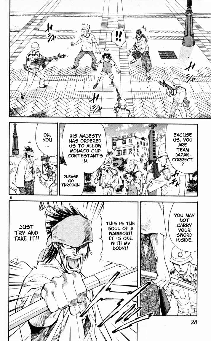 Page 6 Chapter 86 Yakitate!! Japan