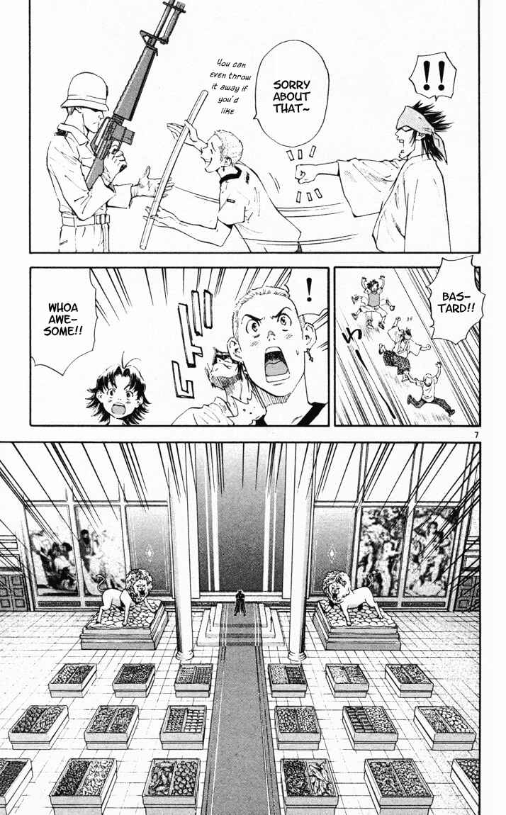 Page 7 Chapter 86 Yakitate!! Japan