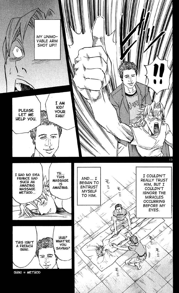 Page 13 Chapter 77 Yakitate!! Japan