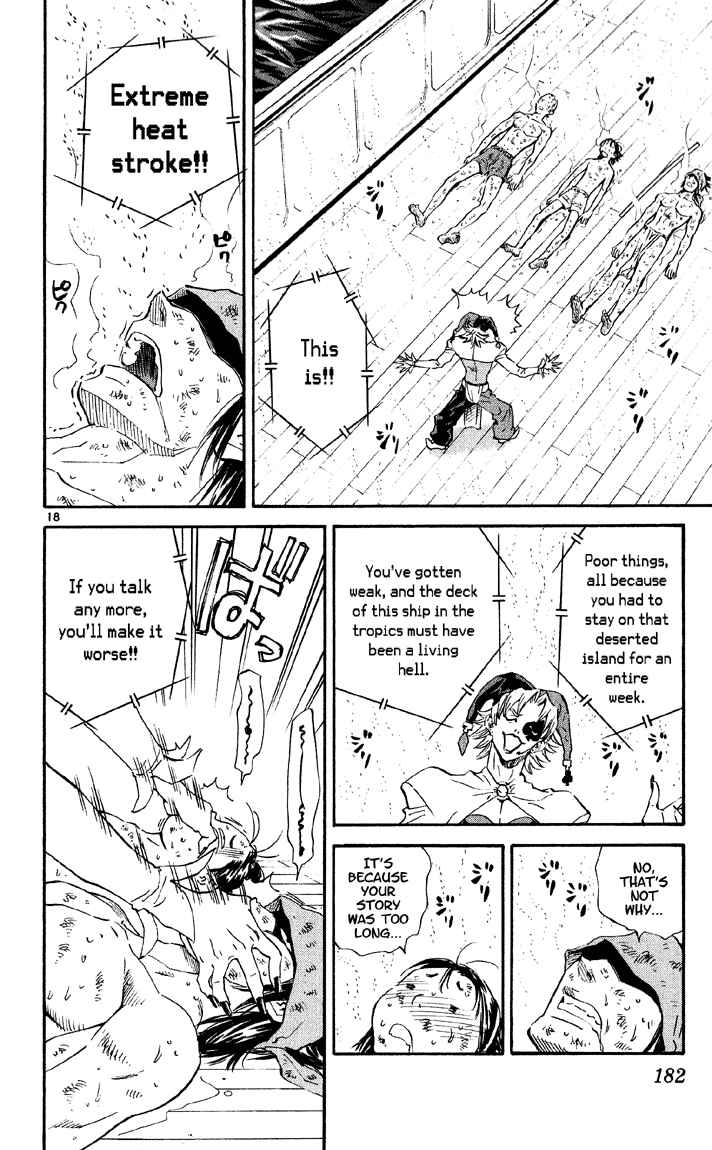 Page 18 Chapter 77 Yakitate!! Japan