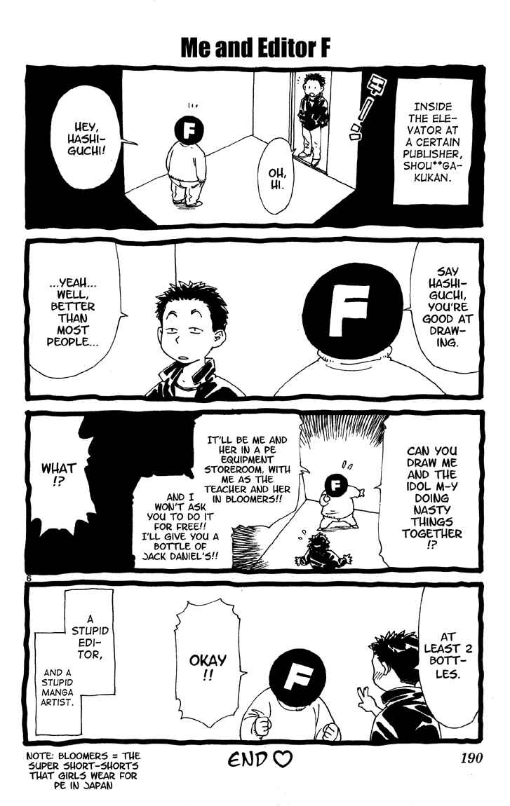 Page 26 Chapter 77 Yakitate!! Japan