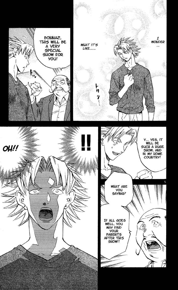 Page 5 Chapter 77 Yakitate!! Japan