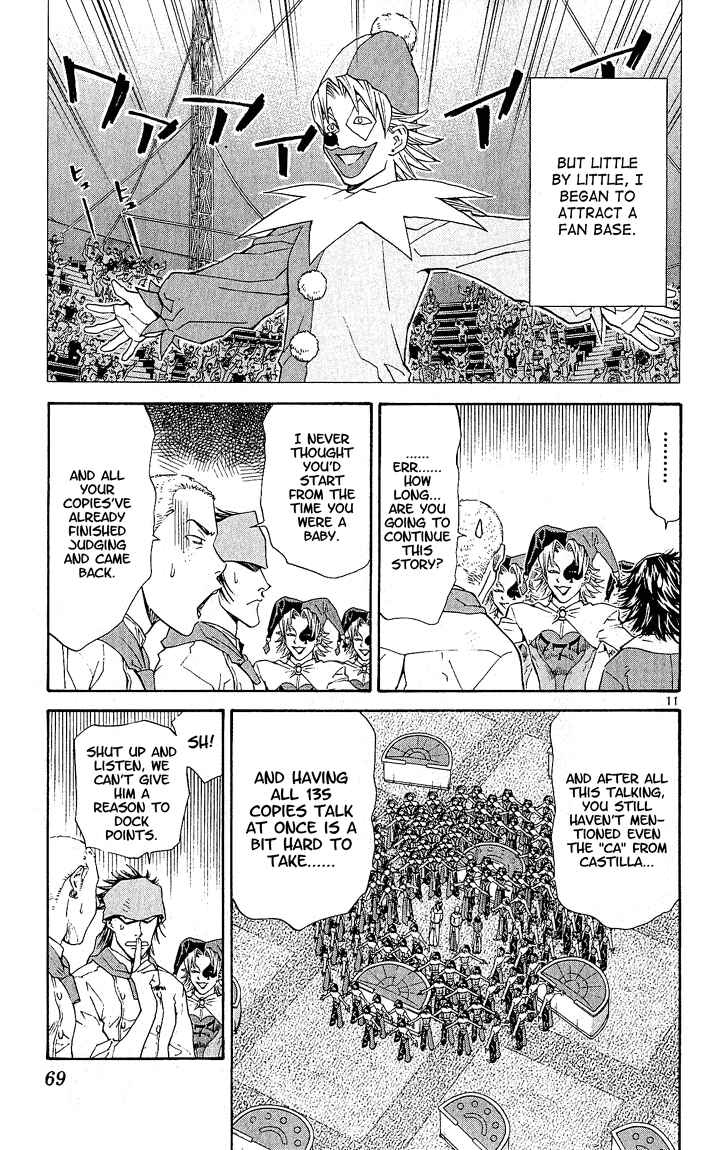 Page 10 Chapter 63 Yakitate!! Japan