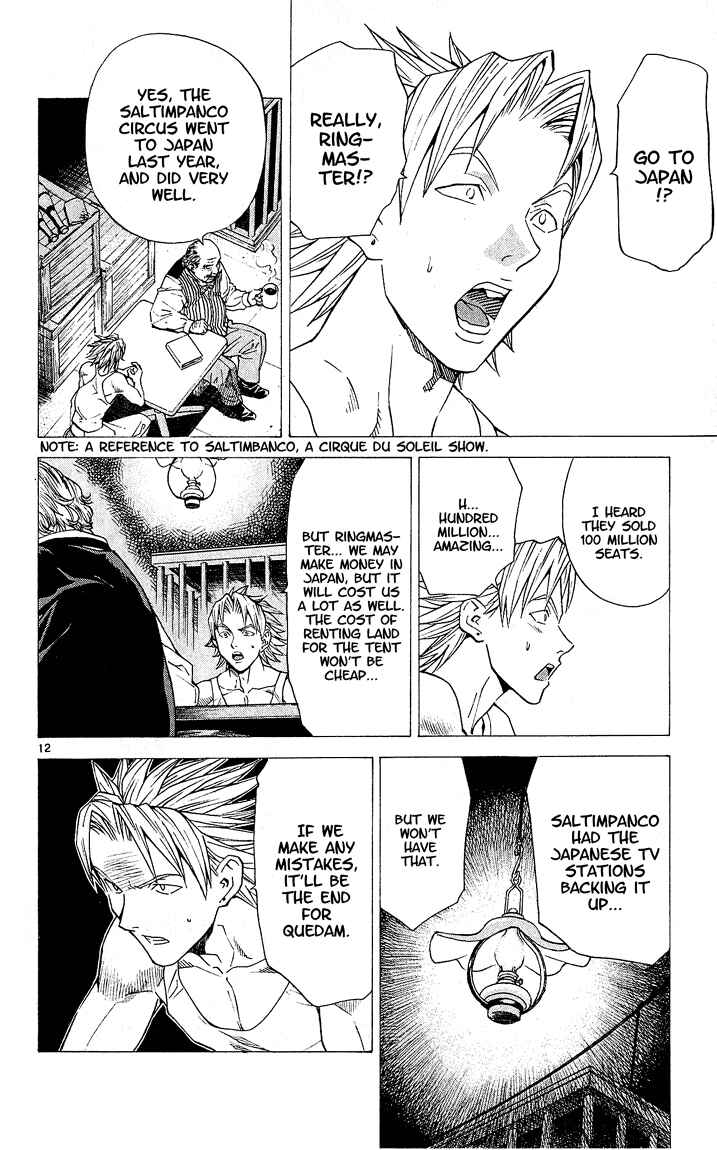 Page 11 Chapter 63 Yakitate!! Japan