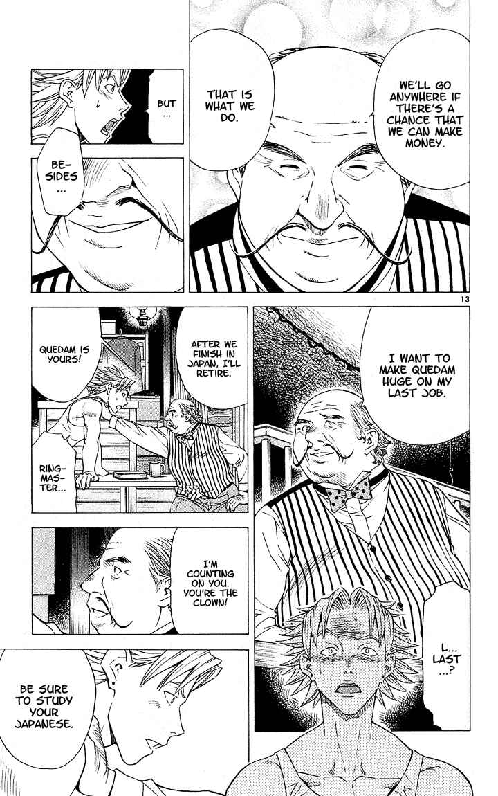 Page 12 Chapter 63 Yakitate!! Japan