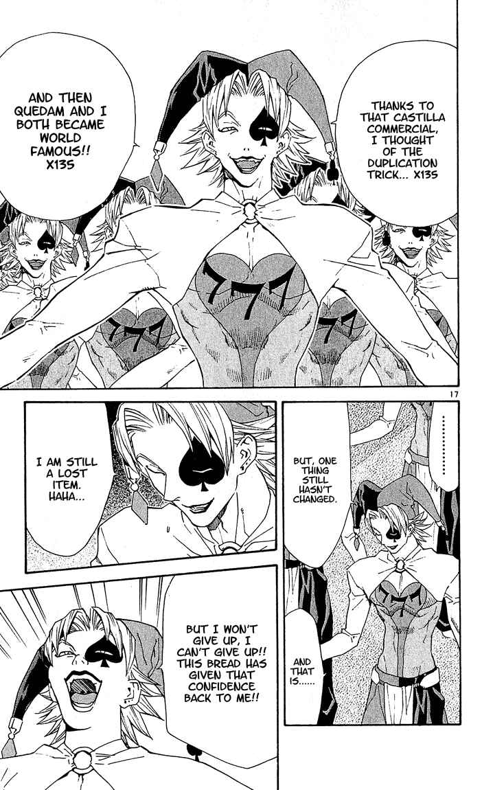 Page 16 Chapter 63 Yakitate!! Japan